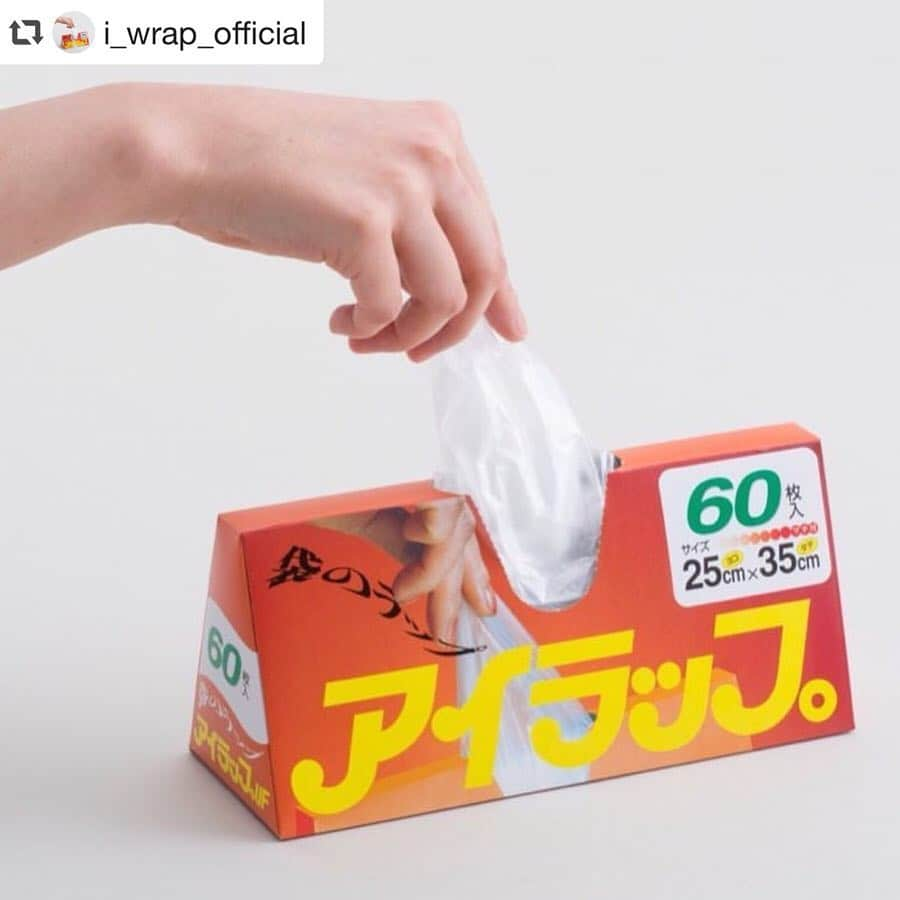 212 KITCHEN STOREさんのインスタグラム写真 - (212 KITCHEN STOREInstagram)「【アイラップ】 . 袋のラップ「アイラップ」。 愛され続けて40年。一部地域で圧倒的なご支持を頂いています。 変わらぬレトロなパッケージと、三角型が特徴のマチ付きポリ袋です。  ということで、  212キッチンストアでも取り扱いを始めました✨  アイラップは調理ができます。 アイラップに食材をそのまま入れ、電子レンジや湯せんで食材の温め調理が可能。 例えば、アイラップに入れて冷凍していた食材をそのまま茹でたり、電子レンジで解凍できたりと、とても便利で時短にもなります。鍋や食器を汚さず、後片付けも簡単です！  共働き、一人暮らし、子育ての皆さん、面倒くさがりさん、、、 あらゆる皆さんに重宝するアイラップ。  レトロなパッケージもまた愛着ありです。  アイラップ 家庭用60P　 240円+税 . . ※一部取り扱いの無い店舗もございます。また、取り扱いのある店舗でも、在庫が無い場合もございます。予めご了承下さいませ。 ※写真はアイラップ公式アカウント@i_wrap_official より。テキストもなかなか想いが込められていますので、そのまま#リポスト します。笑 ---------------------------------------------------- #repost @i_wrap_official アイラップは全国区商品。 一部地域限定の商品ではありません(；ω；) ただ売上の75%が新潟、山形、富山、石川、福井に集中しているだけなの…。 すっごく便利なんだけどなぁ…。 応援してくれる人RTプリーズ… _(:3」z)_  #一般人の方が時々誤解しておられること #アイラップ #応援RTお願いします ---------------------------------------------------- . #212k_instagram  #212kitchenstore  #212キッチンストア #212K #トゥーワントゥーキッチンストア #食べる #作る #片付ける #kitchen #キッチン#キッチングッズ #おすすめ #アイラップ #はじめました」4月9日 9時08分 - 212_kitchen_store