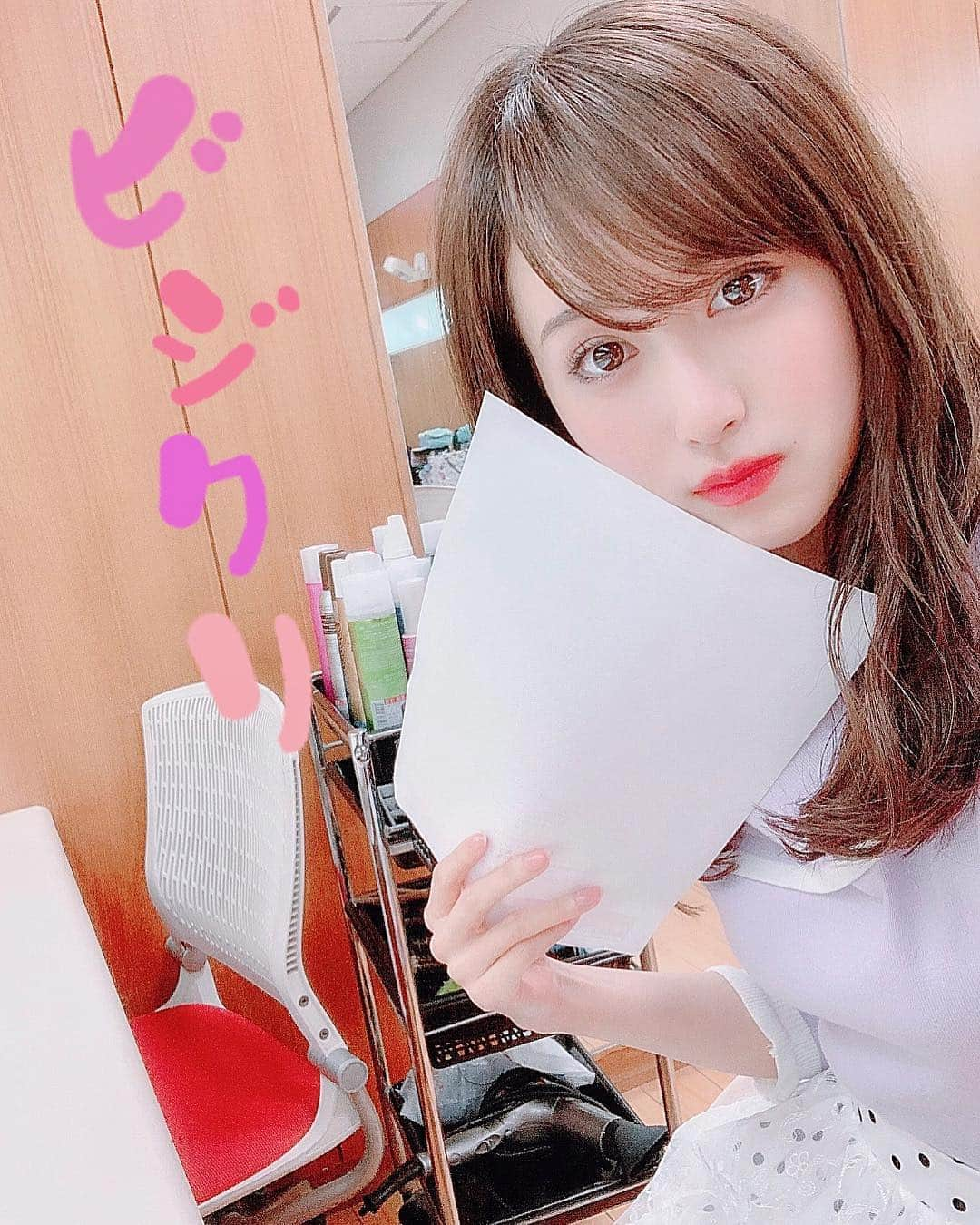 阿部菜渚美さんのインスタグラム写真 - (阿部菜渚美Instagram)「☺︎ みなさんおやすみ？おはよう？ ビジクリ2回目の放送が終わりました〜☺️ ふう、緊張するという邪心に邪魔されない日を 心待ちにして⋯これからも頑張ります笑🤔 それでは、私はおやすみなさいです🌌 #ビジネスクリック #ビジクリ #tbs #tocco #coordinate」4月9日 2時11分 - nanami_abe73