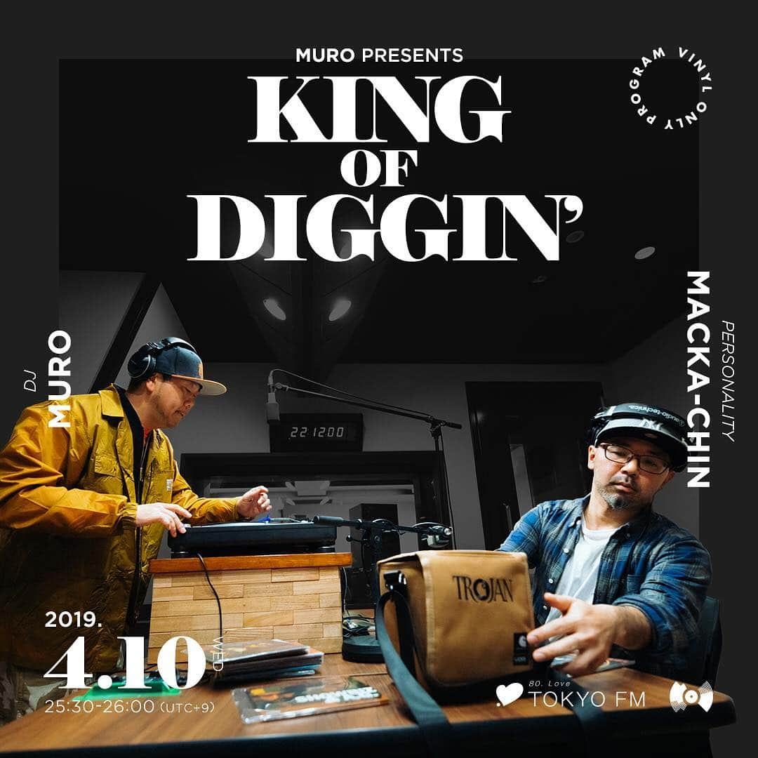 MUROさんのインスタグラム写真 - (MUROInstagram)「おはようございます〜 明日のTFMでの【KING OF DIGGIN’】は、90年代にプレイしまくったRAPの楽曲達を7インチでMIXさせて頂きマス‼︎ 今週も水曜日の深夜1時半から30分間、ノンストップの『音の旅』に是非お付き合いください📡⚡️ @tokyofmofficial  @king_of_diggin  @opec_hit  @junyashimizu  @kentaro4139575  Photo by @murakenphoto  #20190410 #diggin平成 #rap編 #rap45s #tfm_kod  #1990 #defjamrecordings  #3rdbass #primeministerpetenice #triplestagedarkness」4月9日 7時30分 - dj_muro