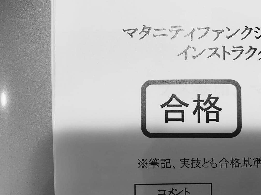 菊地舞美のインスタグラム