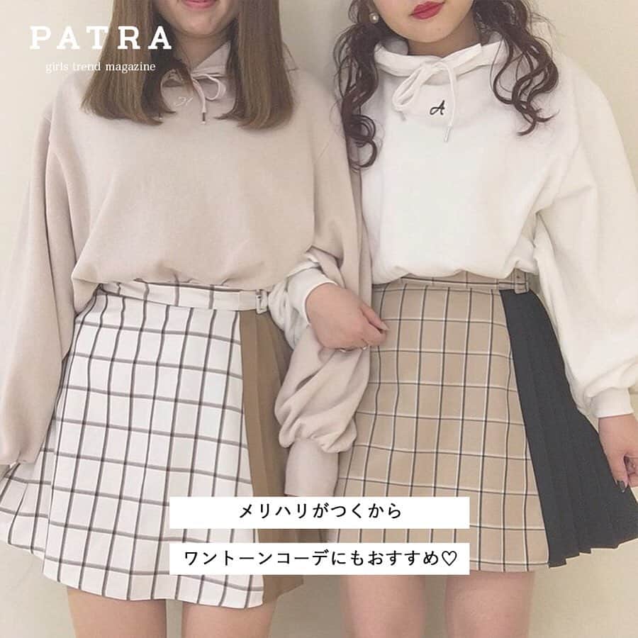 PATRA magazineさんのインスタグラム写真 - (PATRA magazineInstagram)「4/9♡スワイプしてね👉「配色スカートでお目立ちコーデ」 . パッと目を引く配色スカートは、１つコーデに取り入れるだけで、目立てること間違いなし♡ . . Thank you 🌹 @nice_hn18 /@yukkkimin @miyamais / @____3.yassu @rinkoroom . 今女の子の中で流行っているコトやITEMがあればPATRAをタグ付けして教えてね♥ 皆さんのすてきな投稿をぜひ紹介させてください！ . . #PATRA #お洒落さんと繋がりたい #おしゃれさんと繋がりたい #配色スカート #スカート #ファッション #今日コーデ #トレンド #コーディネート #ootd #配色」4月9日 8時13分 - patra__jp