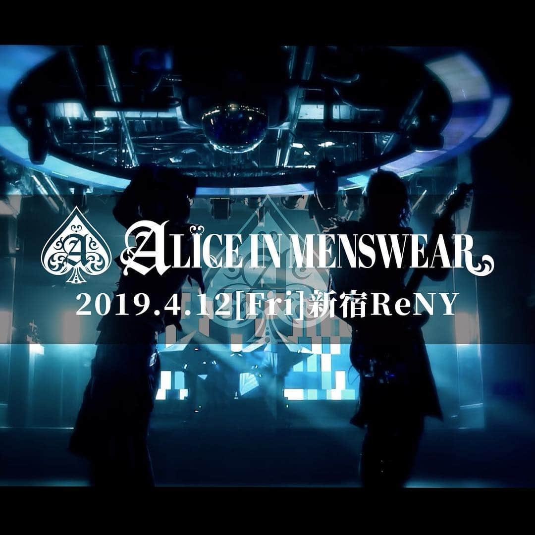 KOJIのインスタグラム：「グッズの情報がオフィシャルサイトに公開されたよ！  #ALICEINMENSWEAR」