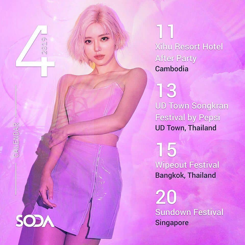 Dj Sodaさんのインスタグラム写真 - (Dj SodaInstagram)「4월 투어 시작💗💕 Spring is here🌸🌺🌼🌷 I will start touring again !! see you guys soon!!!!!💕」4月9日 17時38分 - deejaysoda