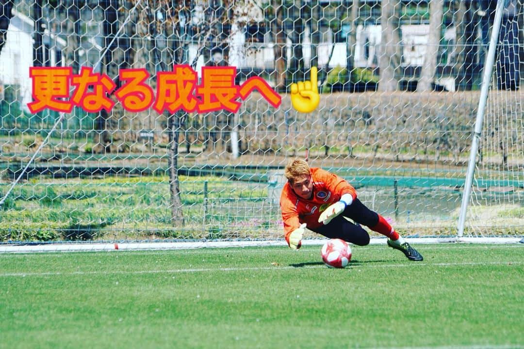 林彰洋のインスタグラム：「Improving 👆 Have confidence in yourself🙌 #grow #fctokyo」