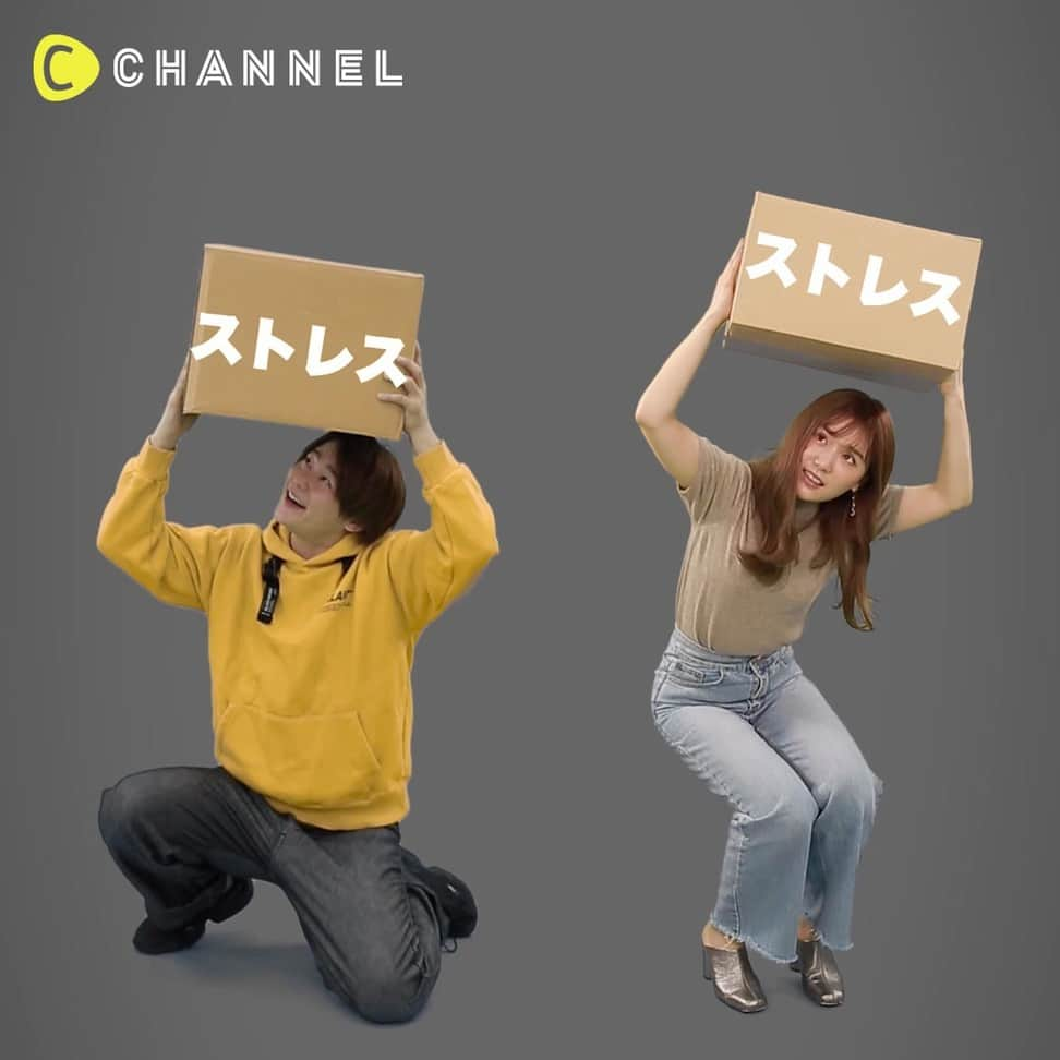 C CHANNEL-LoveUのインスタグラム