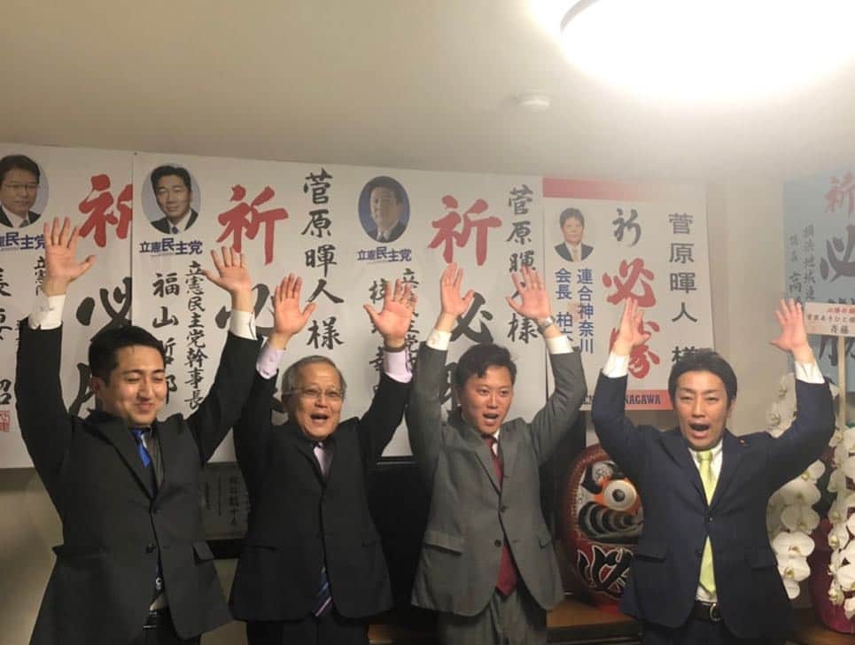 中谷一馬さんのインスタグラム写真 - (中谷一馬Instagram)「【統一地方選挙の前半戦を終えて】 この度の神奈川県議会議員選挙、政令市議会議員選挙におきまして、私は立憲民主党 神奈川県連 選挙対策準備委員会の事務局長として篠原豪委員長を支える立場で、各所地域の情勢調査を分析しながら挑ませて頂きました。  選挙期間前後は、始発から終電まで自分の選挙以上に全身全霊をかけて仲間たちと共に戦いましたが、結果としては、神奈川県連全体で、立候補者数67名中、当選55名。(勝率 82.0%) また私が責任者を務める、神奈川7区(港北区・都筑区選挙区)においては、立候補者数7名中、6名が当選(勝率 85.7%)という結果でありました。  私的な総括としては、18%の仲間たちを当選させることができなかったことに対して非常に反省していると同時に、私の選挙においては1名の仲間を落選させてしまったことが痛恨の極みであります。支援をして下さった皆様方には本当に申し訳なく、心よりお詫びを申し上げる次第です。  私の選挙区では自民党の県会議員・市会議員が8名に対して、立憲民主党の県会議員・市会議員が6名。 まだまだ政権与党の壁は高く厚いと痛感をする中、更に精進を積み重ね、地域の皆様からの信頼を得られるような政党に成長させなくてならないと決意を新たに致しました。  その一方で、候補者と支援者の皆様方のたゆまぬ努力の甲斐あって、多くの方が当選できたことを心から嬉しく思っております。  今後も奢らず、着実に堅実に誠実に国民の皆様のお役に立てるようなチームを目指して日々精進して参りますので、様々至りませんが今後ともご指導の程宜しくお願い申し上げます。 【立憲民主党 神奈川県連 選挙結果↓】 ◆神奈川県議選 30名立候補（推薦1名含む） 内、当選24名（推薦1名含む） ◆横浜市議選 21名立候補（推薦2名含む） 内、当選17名（推薦1名含む） ◆川崎市議選 9名立候補 内、当選8名 ◆相模原市議選 7名立候補 内、当選6名  計、67名立候補 内、当選55名(勝率82.0%)」4月9日 18時07分 - kazuma_nakatani