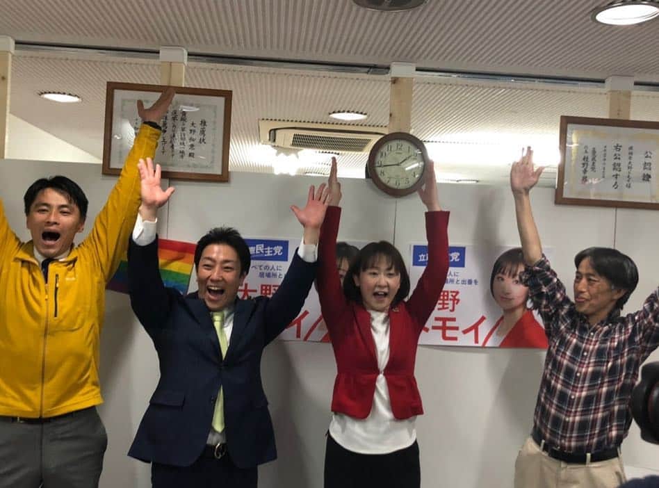 中谷一馬さんのインスタグラム写真 - (中谷一馬Instagram)「【統一地方選挙の前半戦を終えて】 この度の神奈川県議会議員選挙、政令市議会議員選挙におきまして、私は立憲民主党 神奈川県連 選挙対策準備委員会の事務局長として篠原豪委員長を支える立場で、各所地域の情勢調査を分析しながら挑ませて頂きました。  選挙期間前後は、始発から終電まで自分の選挙以上に全身全霊をかけて仲間たちと共に戦いましたが、結果としては、神奈川県連全体で、立候補者数67名中、当選55名。(勝率 82.0%) また私が責任者を務める、神奈川7区(港北区・都筑区選挙区)においては、立候補者数7名中、6名が当選(勝率 85.7%)という結果でありました。  私的な総括としては、18%の仲間たちを当選させることができなかったことに対して非常に反省していると同時に、私の選挙においては1名の仲間を落選させてしまったことが痛恨の極みであります。支援をして下さった皆様方には本当に申し訳なく、心よりお詫びを申し上げる次第です。  私の選挙区では自民党の県会議員・市会議員が8名に対して、立憲民主党の県会議員・市会議員が6名。 まだまだ政権与党の壁は高く厚いと痛感をする中、更に精進を積み重ね、地域の皆様からの信頼を得られるような政党に成長させなくてならないと決意を新たに致しました。  その一方で、候補者と支援者の皆様方のたゆまぬ努力の甲斐あって、多くの方が当選できたことを心から嬉しく思っております。  今後も奢らず、着実に堅実に誠実に国民の皆様のお役に立てるようなチームを目指して日々精進して参りますので、様々至りませんが今後ともご指導の程宜しくお願い申し上げます。 【立憲民主党 神奈川県連 選挙結果↓】 ◆神奈川県議選 30名立候補（推薦1名含む） 内、当選24名（推薦1名含む） ◆横浜市議選 21名立候補（推薦2名含む） 内、当選17名（推薦1名含む） ◆川崎市議選 9名立候補 内、当選8名 ◆相模原市議選 7名立候補 内、当選6名  計、67名立候補 内、当選55名(勝率82.0%)」4月9日 18時07分 - kazuma_nakatani