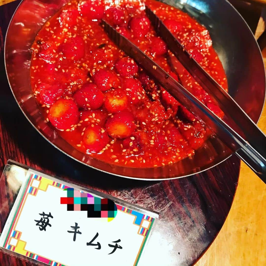 石井元気さんのインスタグラム写真 - (石井元気Instagram)「韓国料理サイコー！！ いいい、いちごのキムチ！？ びっくり美味い！！！ #韓国料理 #美味しい #あきげん #石井元気」4月9日 18時16分 - genkiishii1226