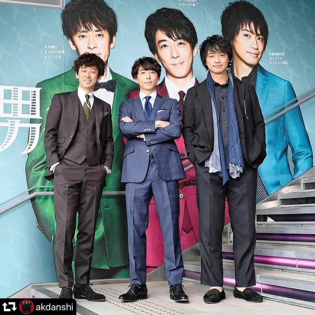 テレビ朝日「宣伝部」さんのインスタグラム写真 - (テレビ朝日「宣伝部」Instagram)「4/7(日)は#東京独身男子 の撮影会&記者会見でした！ ・ こちらの写真は #渋谷ストリーム にて。 ドラマ公式SNSもぜひチェックして下さいね！ ・ 東京独身男子はいよいよ4/13スタート！ 毎週土曜日よる11:15放送！ ・ #宣伝部員日記  #repost @akdanshi ・・・ 巨大ビジュアルが掲出されている、渋谷ストリームにて撮影会も📸 渋谷に行った際には、ぜひチェック👀  #東京独身男子  #AK男子 #渋谷に降臨 ✨✨ #高橋一生 #斎藤工 #滝藤賢一」4月9日 18時35分 - tv_asahi_pr