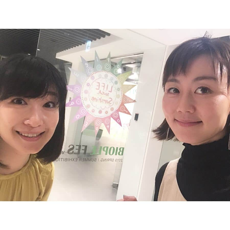 新井麻希のインスタグラム