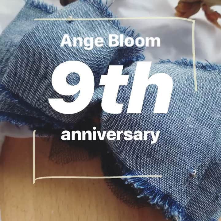 AngeBloomのインスタグラム：「注文殺到中🧡 ありがとうございます😊💓 ・ Ange Bloom 9th anniversary 特別アイテム☺️🌼 ・ 今だけ先行予約特典で20％OFF開催中！ ・ #angebloom #アンジェブルーム #ヘアアレンジ#簡単ヘアアレンジ #バナナクリップ#プレゼント#誕生日#誕生日プレゼント#オフィススタイル#ママカジュアル#大人可愛い#パーティースタイル#結婚式コーデ#結婚式#女子会#プチプラ#hairarrange #hairaccessories #hairstyle #hairstyles #giftideas #madeinjapan」