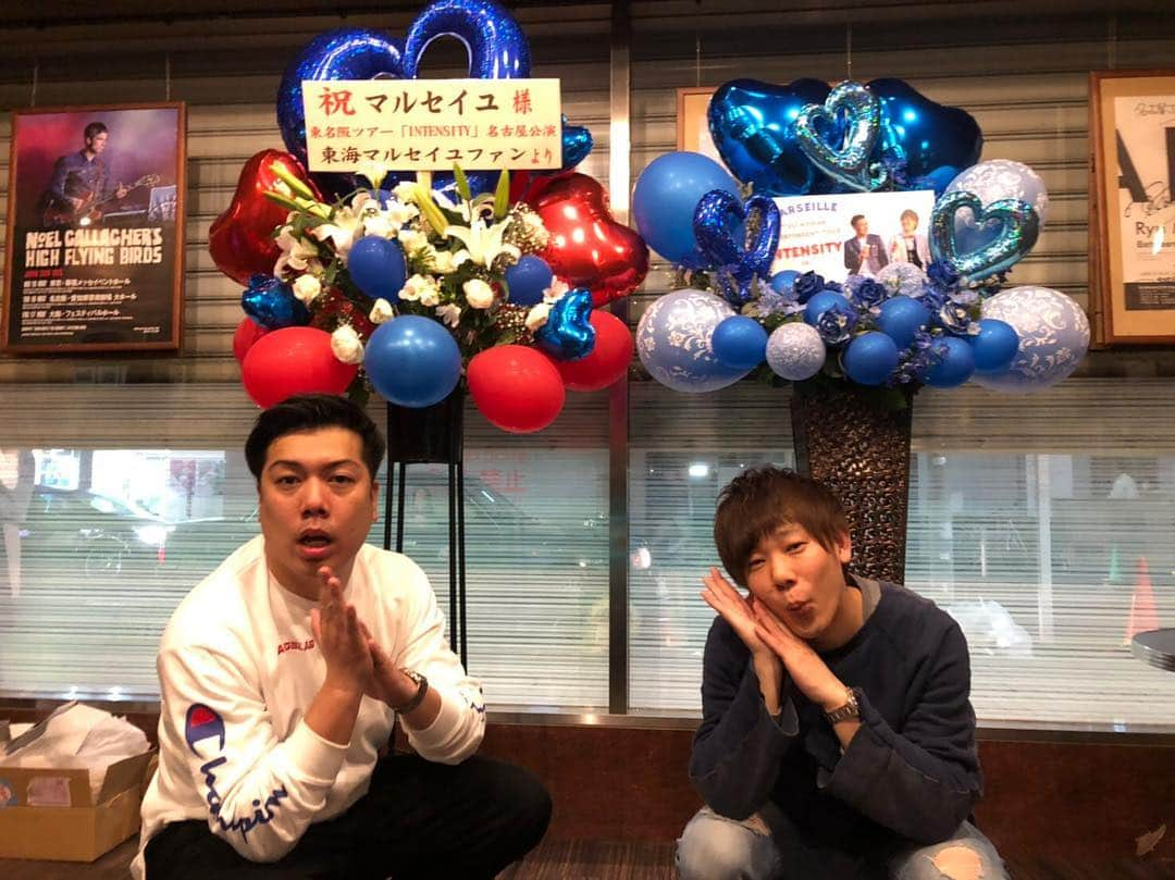 津田康平さんのインスタグラム写真 - (津田康平Instagram)「遅くなりましたが東名阪ツアー名古屋公演、ご来場ありがとうございました😊  地元の方や遠方から来られてる方もいらっしゃって感動致しました🥺  次は6月の大阪公演‼️ 名古屋公演と勿論内容は変わります🔥  立ち見券はまだ若干枚数ありますのでお悩みの方は是非お越しください🙆‍♂️ お待ちしております🙇🙇 #名古屋 #マルセイユ #打ち上げ #めちゃくちゃ美味しい焼き肉屋さんにて #テリーヌを頼むマネージャー #ありがとうございました #よしもと漫才劇場」4月9日 10時49分 - marseille_tsuda