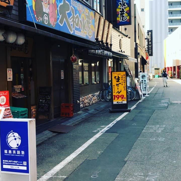 金村義明のグルメインスタ