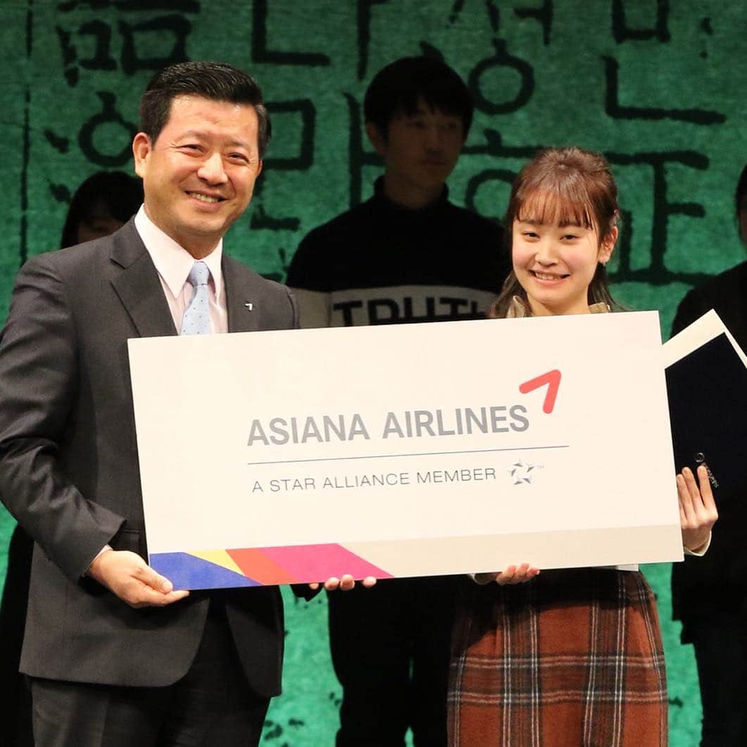 アシアナ航空日本地域公式アカウントさんのインスタグラム写真 - (アシアナ航空日本地域公式アカウントInstagram)「. 3月に第12回クムホ・アシアナ杯「話してみよう韓国語」高校生大会が行われました🌸💕 . 今回の大会で優秀者に選ばれた16名は夏休みの韓国研修ツアーに参加予定です🇰🇷✨ . 昨年の韓国研修ツアーの様子はスライド👉してご覧いただけます🤗❤️ . 参加いただいた高校生の皆さま、お疲れ様でした😊💓 . #アシアナ航空#話してみよう韓国語#話してみよう韓国語大会#韓国語勉強#韓国語勉強垢#韓国語勉強中の人と繋がりたい#韓国語勉強初心者#高校生活#韓国研修#韓国好きな人と繋がりたい#アシアナグラム#アシアナで行く#アシアナ倶楽部」4月9日 11時38分 - asiana.jp_official