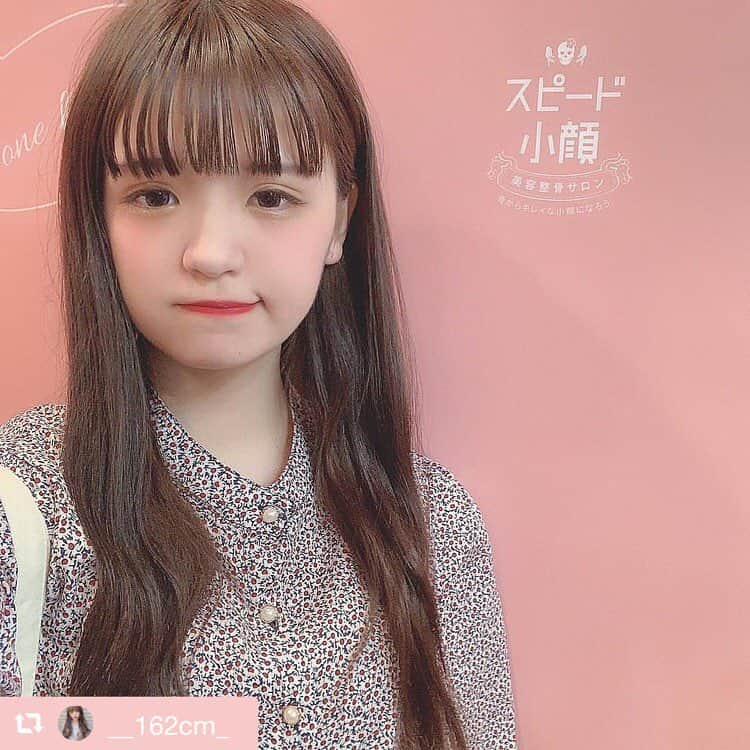 小顔.小顔矯正.Speed小顔公式アカウントさんのインスタグラム写真 - (小顔.小顔矯正.Speed小顔公式アカウントInstagram)「. 砂糖 華(ももはな)さん( @__162cm_ )が @speedkogao にご来店されました！ . 嬉しいご感想ありがとうございます🤗 . 4月20日いよいよ銀座店オープン‼️ ホットペッパーよりご予約お待ちしてます♪ . . #repost @__162cm_ via @PhotoAroundApp 👭 顔が浮腫んでたから @speedkogao に行ってきたよ～ ☻ ． すごく気持ちくてうとうとしちゃう😴笑 全然痛くないのに顔周りスッキリした！ ． 4月20日に銀座店にOPENするんだって⚐ キャンペーンもやってるから見てみて下さい！ ． ． #Speed小顔#スピード小顔 #痛くない小顔矯正 #小顔矯正 #美容整骨 #銀座店オープン . . #小顔 #メイクしたまま #歪み #スッキリ #リフトアップ #究極の小顔 #吉祥寺 #吉祥寺マルイ #吉祥寺小顔 #銀座 #西銀座デパート #銀座小顔」4月9日 11時58分 - speedkogao