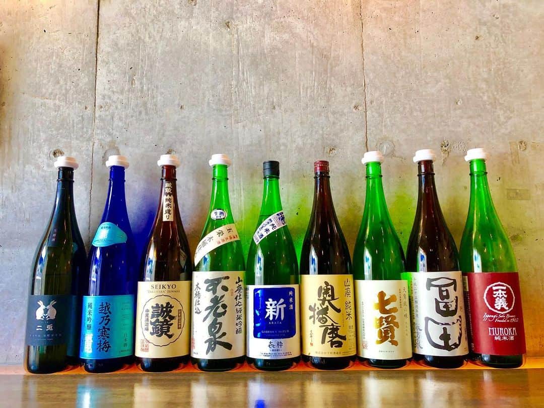 純米酒専門八咫 渋谷店のグルメインスタ