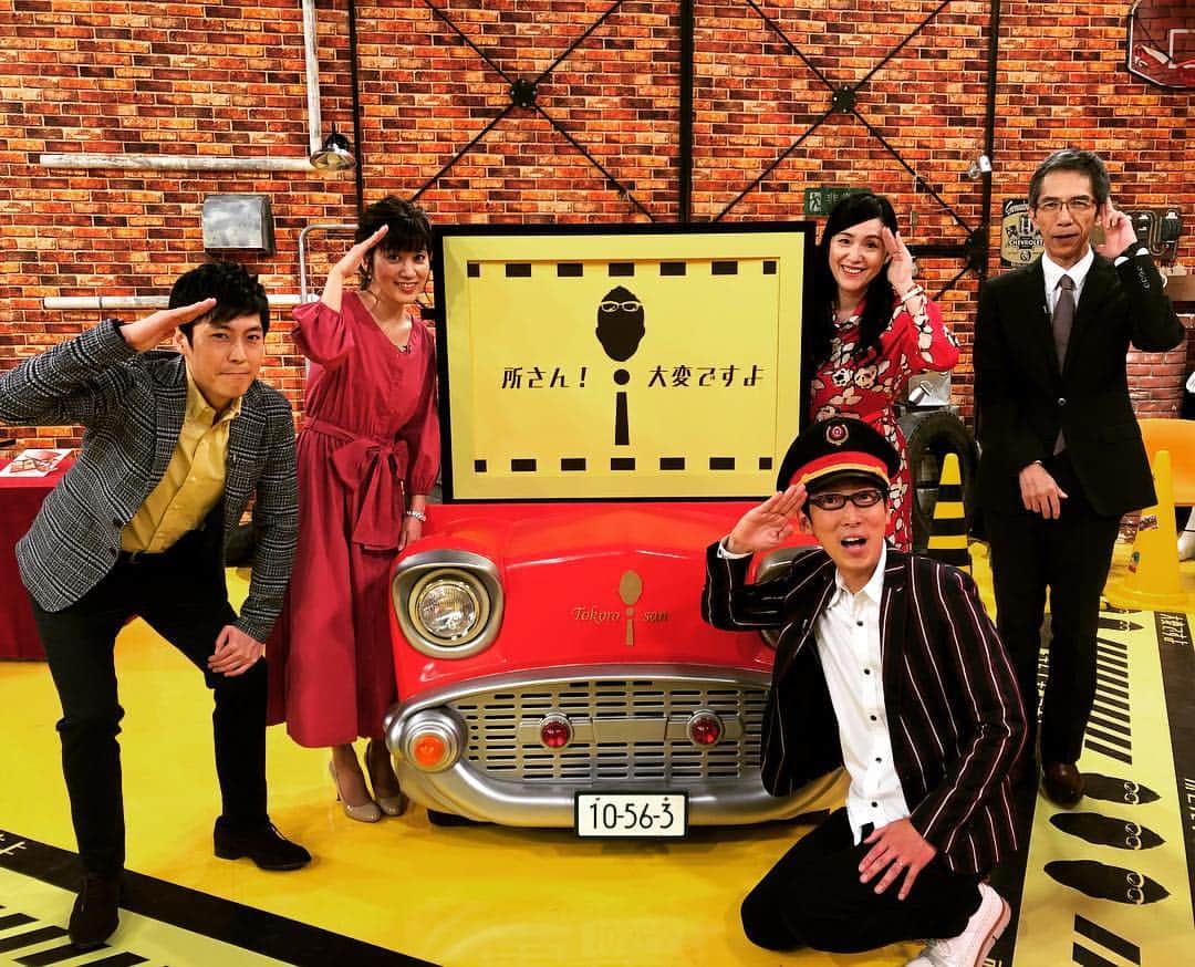 吉川正洋さんのインスタグラム写真 - (吉川正洋Instagram)「4月11日&18日と2週連続で『所さん！大変ですよ』に出演します。NHK総合で午後7時30分からです。ぜひご覧くださいませ。」4月9日 13時36分 - dhyoshikawa