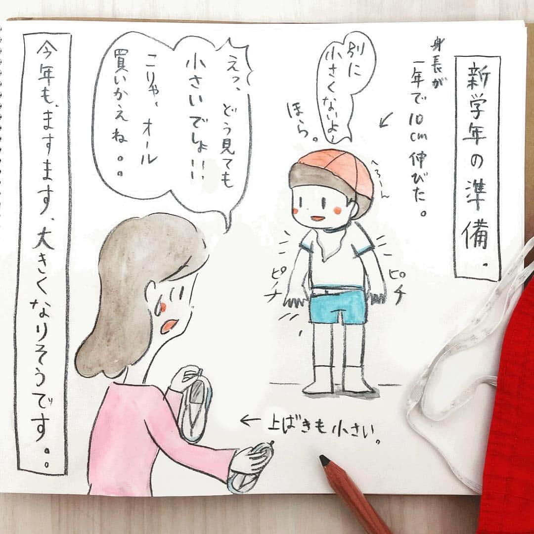 irodori - くらしを彩るウェブマガジン -のインスタグラム