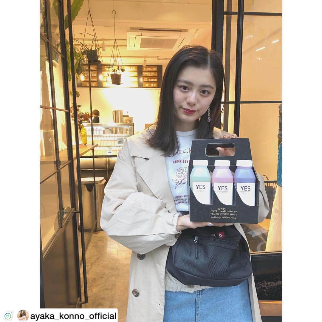 YES TOKYOのグルメインスタ