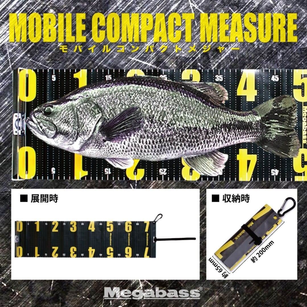 Megabass Inc.のインスタグラム