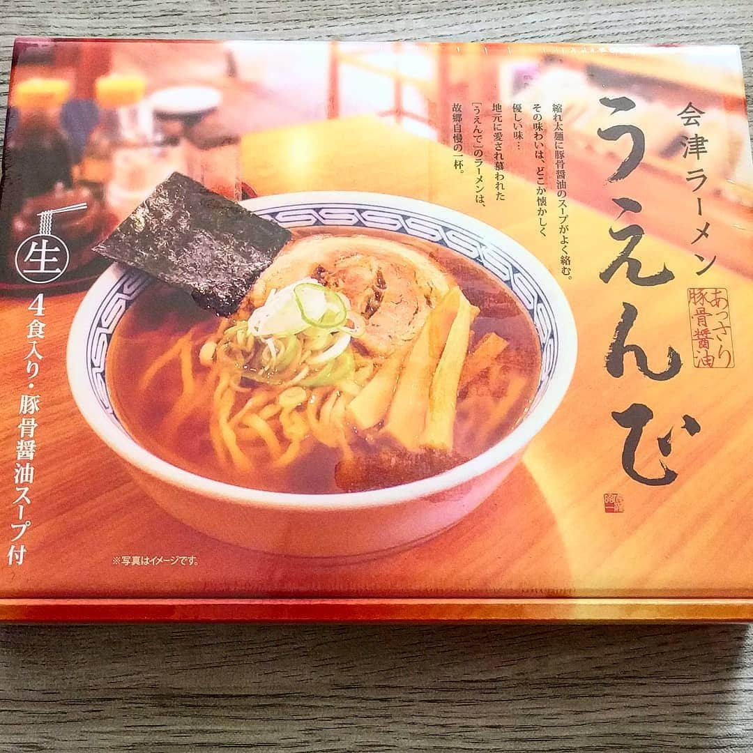 越中睦士さんのインスタグラム写真 - (越中睦士Instagram)「わーい🍜  #会津ラーメン #会津 #うえんで」4月9日 14時17分 - makotokoshinaka