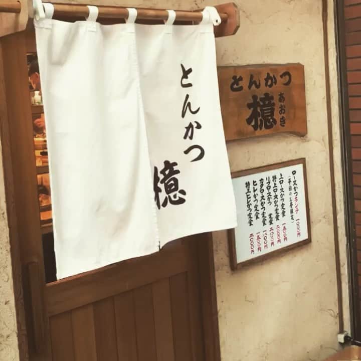 佐藤祐基のインスタグラム