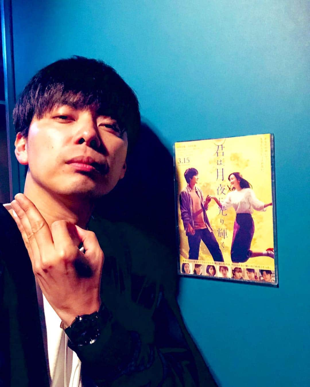 西村真二さんのインスタグラム写真 - (西村真二Instagram)「泣き過ぎて目おわた #勇気出して1人で鑑賞 #周りカップルだらけ #おわた #そんな中34歳が一番の大号泣 #このあと軽いスチール撮影 #匠海責任取れ #君は月夜に光り輝く #君月 #最高だったぜ」4月9日 15時27分 - shinji_nishimura0630