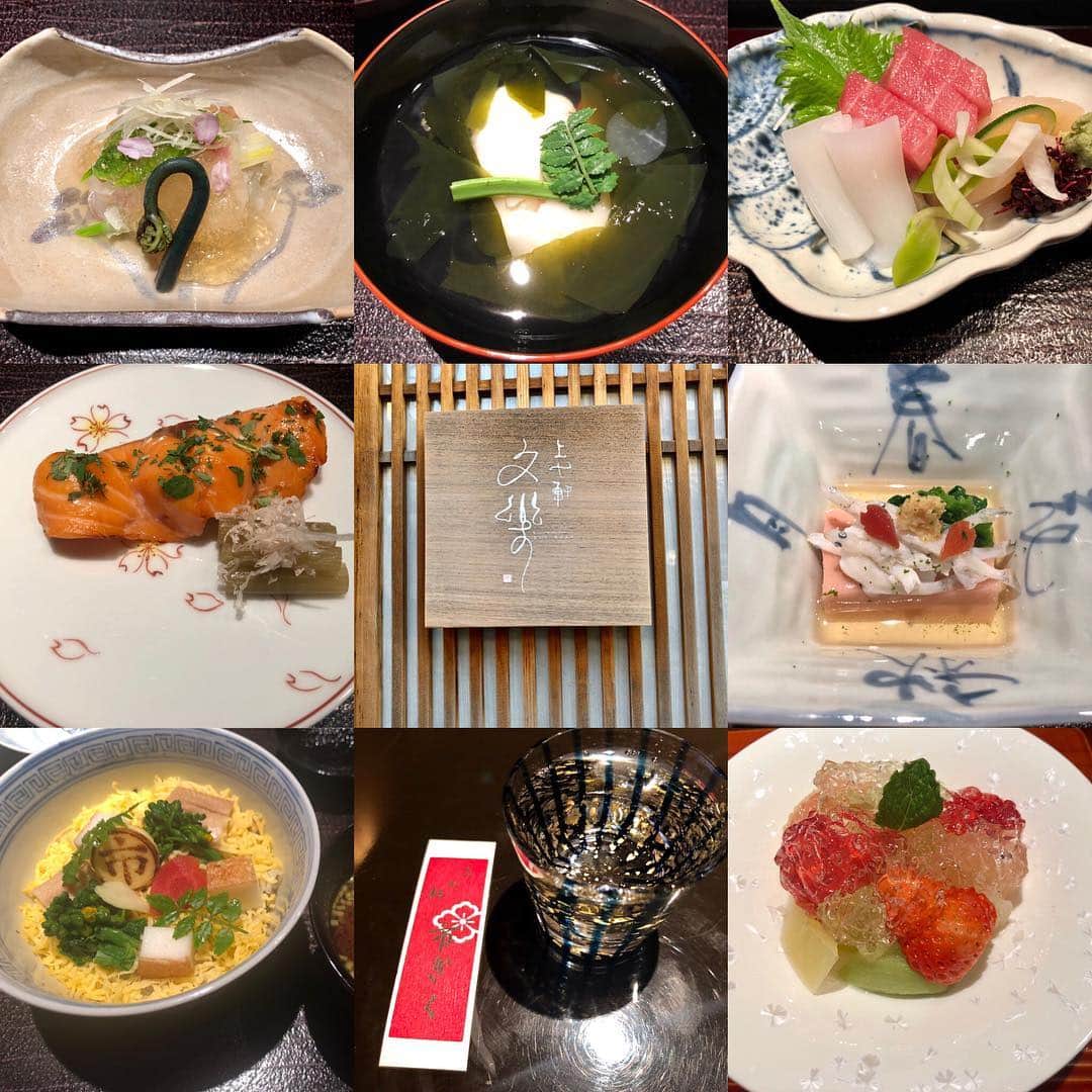 朝日光輝さんのインスタグラム写真 - (朝日光輝Instagram)「京都 上七軒《文楽》  上品で美味しかった😋  ご馳走様でしたぁー🙇‍♂️✨ * * * * * * * * * * * #京都#kyoto#懐石料理 #和食#文楽#京都文楽#上七軒#上七軒文楽#ありがとうございました#ご馳走様でした」4月9日 15時32分 - mitsuteru_asahi