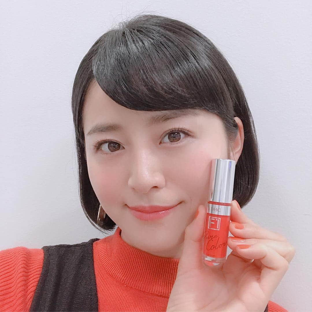 鈴木ちなみさんのインスタグラム写真 - (鈴木ちなみInstagram)「Today’s lips 💋🧡 #DHC @dhc_official_jp  #f1 #リップグロス #ピュアカラー #アプリコットオレンジ #発色よし #落ちにくい  My lips & nails and tops are same color 🧡🧡🧡My mood is🧡」4月9日 15時32分 - chinami_suzuki0926