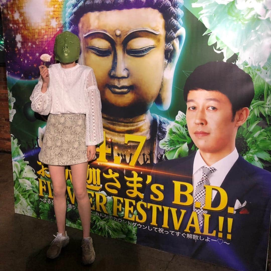 小籔千豊さんのインスタグラム写真 - (小籔千豊Instagram)「出演者は #秋元梢 #麻宮サキ #笑い飯哲夫 #ジャルジャル #なかやまきんに君  #AFRA #瑛茉ジャスミン #ありがとうございます #会場は #vision #渋谷 #道玄坂 #来年もやるよ」4月9日 15時56分 - koyabukazutoyo_shinkigeki