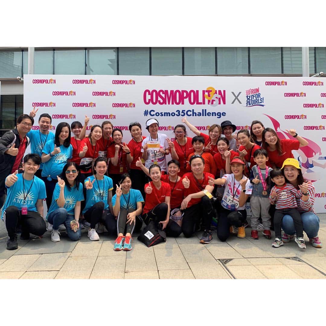 資生堂 Shiseido Group Shiseido Group Official Instagramさんのインスタグラム写真 - (資生堂 Shiseido Group Shiseido Group Official InstagramInstagram)「On March 17, the Shiseido Hong Kong Running Team participated in Run For Girls 2019, an all-female charity run to raise funds to help women and girls in developing countries to protect them against inequality, discrimination and violence. Shiseido suncare brand ANESSA also supported the event as part of our resolute corporate commitment to advocating gender equality.  @anessahk #ANESSAhk #BeActive #BeBeautiful #ShiseidoHK #Shiseido #OneShiseido #HongKong #RunForGirls #shiseidoforsociety #愛女孩起跑 #同為女孩加油 #資生堂 #アネッサ #香港 #资生堂」4月9日 16時17分 - shiseido_corp