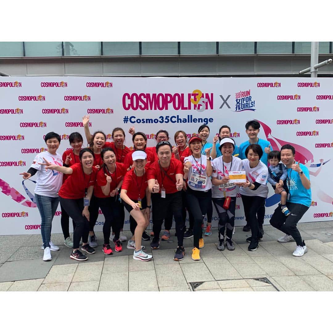 資生堂 Shiseido Group Shiseido Group Official Instagramさんのインスタグラム写真 - (資生堂 Shiseido Group Shiseido Group Official InstagramInstagram)「On March 17, the Shiseido Hong Kong Running Team participated in Run For Girls 2019, an all-female charity run to raise funds to help women and girls in developing countries to protect them against inequality, discrimination and violence. Shiseido suncare brand ANESSA also supported the event as part of our resolute corporate commitment to advocating gender equality.  @anessahk #ANESSAhk #BeActive #BeBeautiful #ShiseidoHK #Shiseido #OneShiseido #HongKong #RunForGirls #shiseidoforsociety #愛女孩起跑 #同為女孩加油 #資生堂 #アネッサ #香港 #资生堂」4月9日 16時17分 - shiseido_corp
