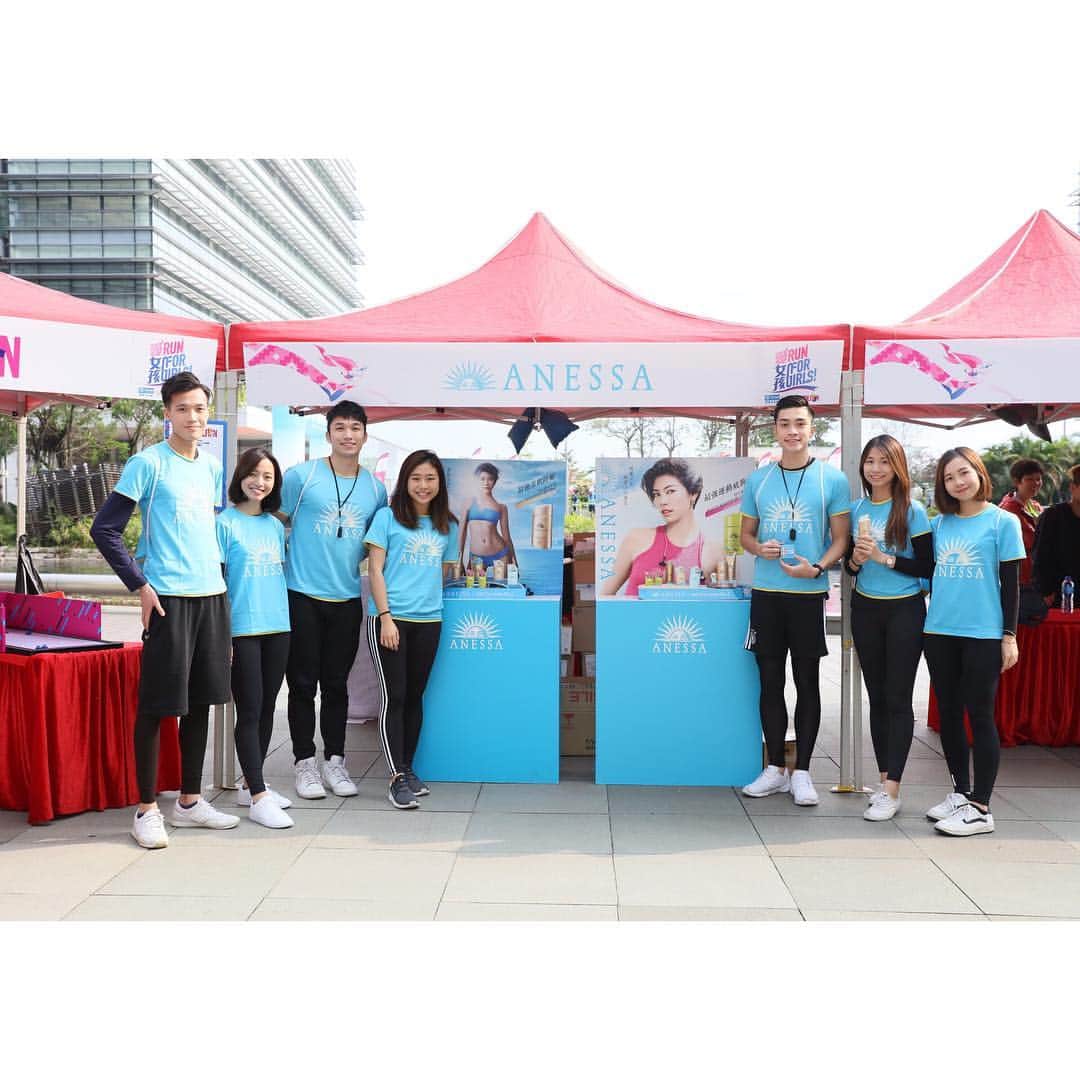 資生堂 Shiseido Group Shiseido Group Official Instagramさんのインスタグラム写真 - (資生堂 Shiseido Group Shiseido Group Official InstagramInstagram)「On March 17, the Shiseido Hong Kong Running Team participated in Run For Girls 2019, an all-female charity run to raise funds to help women and girls in developing countries to protect them against inequality, discrimination and violence. Shiseido suncare brand ANESSA also supported the event as part of our resolute corporate commitment to advocating gender equality.  @anessahk #ANESSAhk #BeActive #BeBeautiful #ShiseidoHK #Shiseido #OneShiseido #HongKong #RunForGirls #shiseidoforsociety #愛女孩起跑 #同為女孩加油 #資生堂 #アネッサ #香港 #资生堂」4月9日 16時17分 - shiseido_corp