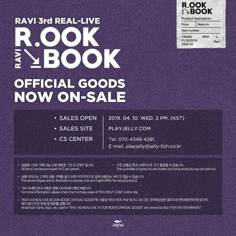 VIXXさんのインスタグラム写真 - (VIXXInstagram)「#Repost @playjellyfish with @get_repost ・・・ RAVI 3rd REAL-LIVE [R.OOK BOOK]  OFFICIAL GOODS NOW ON-SALE ! ▶OPEN : 2019.04.10. 2PM (KST) ▶SITE : PLAYJELLY.COM - #빅스 #VIXX #라비 #RAVI #김원식  #3rd_REAL_LIVE #ROOKBOOK #룩북굿즈 #PLAYJELLY #플레이젤리」4月9日 16時14分 - vixx_stargram