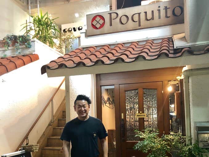 朝日光輝さんのインスタグラム写真 - (朝日光輝Instagram)「スペイン料理《poguito》ポキート  京都で美味しいパエリア🥘いただきました🤤 * * * * * * * * * * #京都#kyoto#poquito#スペイン料理#スペイン料理ポキート#ポキート#美味しいパエリア#パエリア#最高#ご馳走様でした#ありがとうござます」4月9日 16時43分 - mitsuteru_asahi