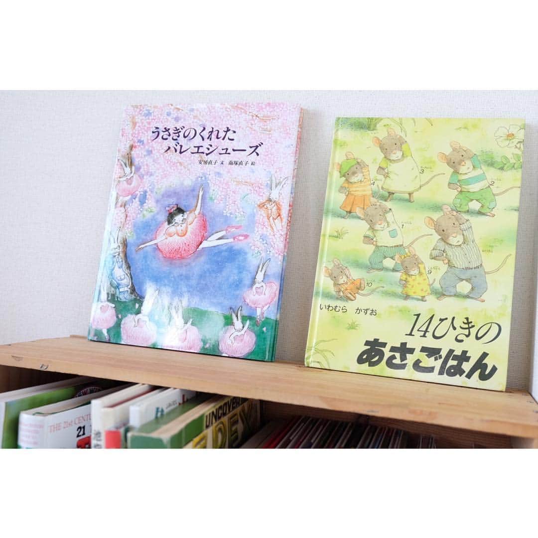 空木マイカのインスタグラム