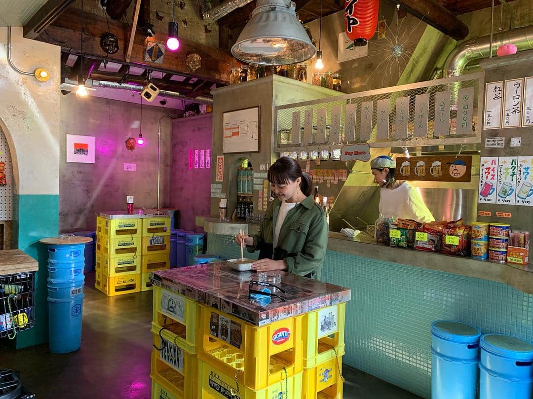 青山有紀のグルメインスタ