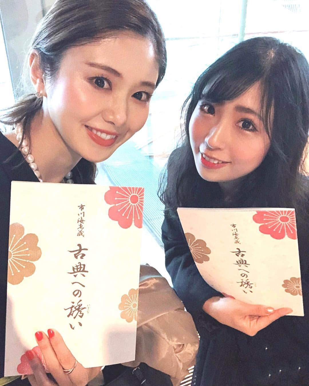 一木美里さんのインスタグラム写真 - (一木美里Instagram)「@ebizoichikawa.ebizoichikawa 古典への誘いを観てきました🇯🇵 学生時代は授業でもたまに観に来ていたけど久しぶりの歌舞伎🕶(日本文学科だったので古典はよく読んでたの)🌸 【嫐】の演目は日本での初上演だそう✨ユーモアある作品、華やかで楽しかった😊音も姿も、本当になにをとっても美しくてすごい！また観にきたいな👘」4月9日 19時27分 - misato_ichiki