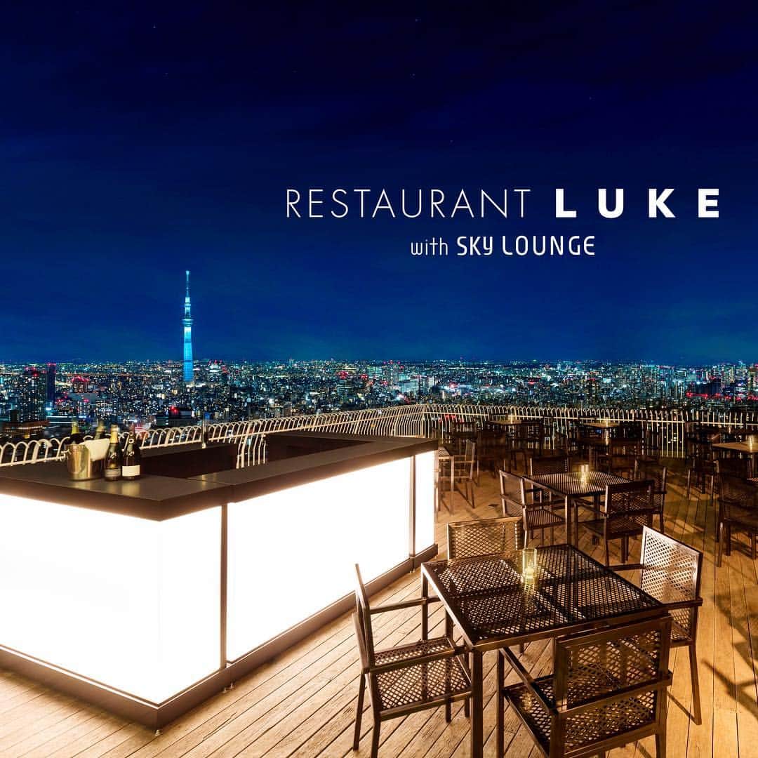 株式会社ポジティブドリームパーソンズのグルメインスタ