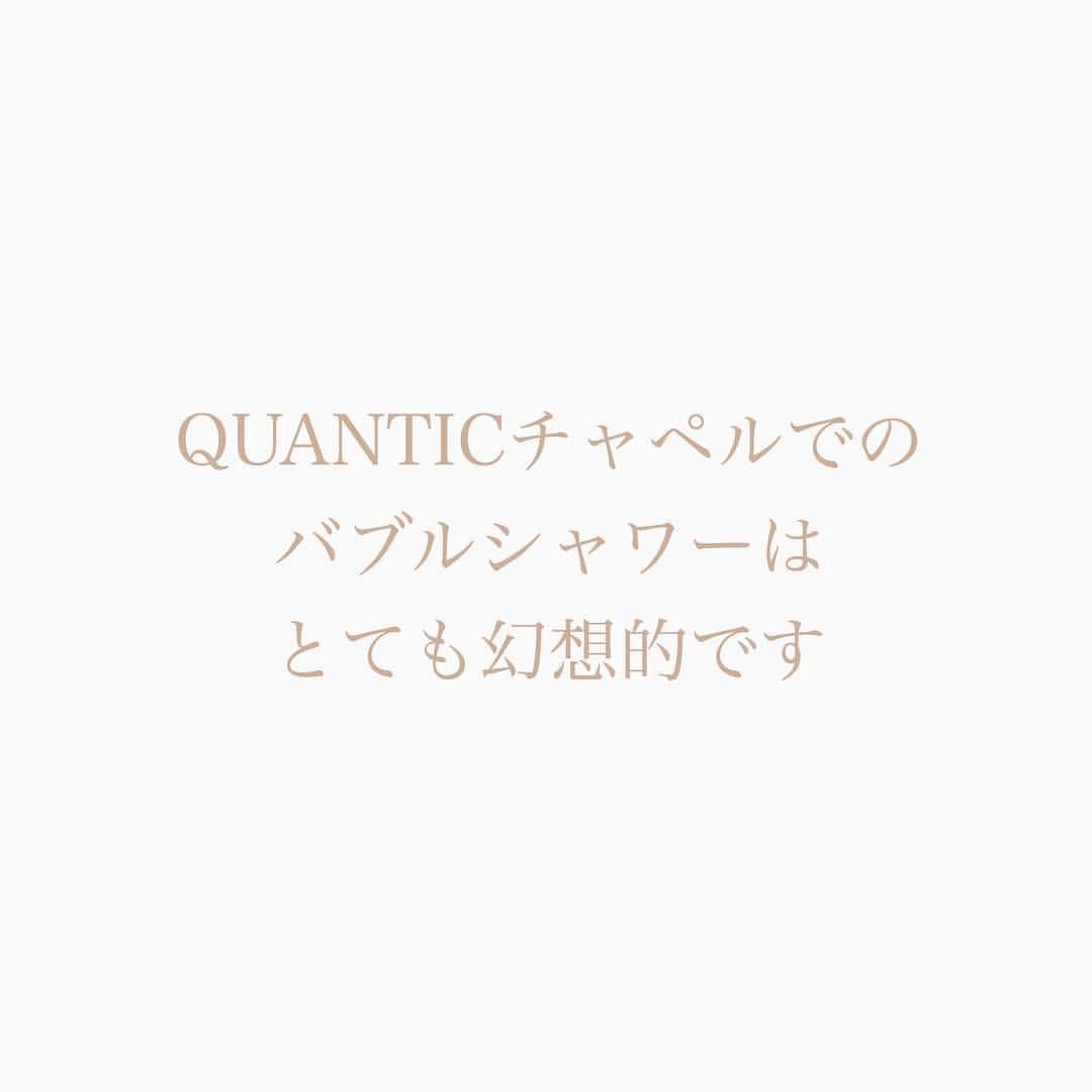 QUANTIC・クアンティックのインスタグラム