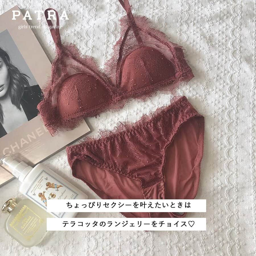 PATRA magazineさんのインスタグラム写真 - (PATRA magazineInstagram)「4/9♡スワイプしてね👉「春にも使えるテラコッタカラー」 . 温かみのあるテラコッタカラーを取り入れるだけで、グッと垢抜けた印象に！ファッションやメイクに取り入れてみて。 . . Thank you 🌹  @akaneko26 / @_____sarang @little.and.lingerie /@ayumint0108 @amrk___8 / @285960_ @anc__anc . 今女の子の中で流行っているコトやITEMがあればPATRAをタグ付けして教えてね❤︎ 皆さんのすてきな投稿をぜひ紹介させてください！ . . #PATRA #お洒落さんと繋がりたい #おしゃれさんと繋がりたい #テラコッタ #テラコッタメイク #暖色 #リップ #トレンド #ネイル #ootd #ランジェリー」4月9日 20時08分 - patra__jp