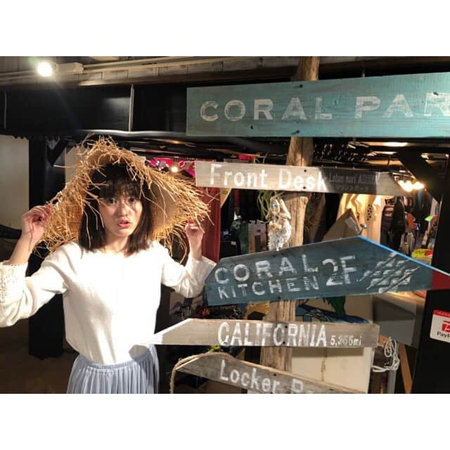 三島ゆかりさんのインスタグラム写真 - (三島ゆかりInstagram)「昨日はJ:COM『Oh!!KANSAI』のロケでした💖 久々に行ったコーラルキッチン西宮はまた内装が変わっていてびっくりしました😳 初めてのことにチャレンジしたのでどんな風に映ってるのか放送が楽しみですww🍎✨ #coralkitchen #coralkitchenatcove #lunch #乱切りステーキ #サラダバー #スープバー #ライスバー #ミディアムレア #焼き石で焼いて食べる #jcom #cm #ロケ #撮影 #レポーター #ナレーション #インスタ映え #カフェ #サーフショップ #マリンアクティビティ #三島ゆかり #ゆかりんごチャンネル #ゆかりんごgames #youtuber #チャンネル登録よろしくね #長谷川涼帆 #楽しかった #followｍe」4月9日 20時10分 - apple340