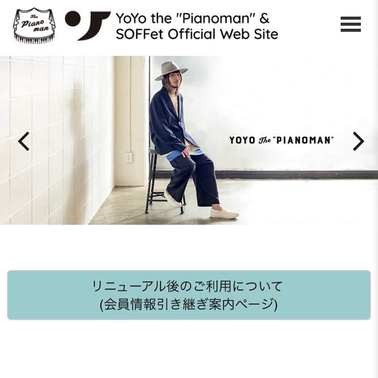 YoYoさんのインスタグラム写真 - (YoYoInstagram)「「YoYo the "Pianoman" & SOFFet Official Site」となって4/5にオフィシャルサイトがリニューアルオープンしました！  画質が綺麗になってとても見やすいサイトに！これまで通りに「soffet.info」へアクセスでご覧いただけます！  これまでスマートフォンから会員コンテンツをお楽しみいただいていた皆さんには今後パソコンからもリニューアルしたコンテンツを見てもらえるようになり、色々進化しました！再ログインの手続きをしてUPされている最新の動画なども是非見てみてください！(((o(*ﾟ▽ﾟ*)o))) NEWS欄にはラジオ情報も出ていますが、 明日4/10は、ライムスター宇多丸さんがパーソナリティを務める「アフター6ジャンクション」(TBSラジオ)へYoYo the "Pianoman" ラジオ出演&生ライブ！  たっぷりライブ時間がアリ！だという、、 まさか師匠に目の前でピアノを聴いてもらえるなんてドキドキです。  ドキドキして上手く行くかわかりませんが、ぜひ、聴いてください！！！ 20局くらいの全国ネットだそうです！ うわっーーーしゃー！！！ʕʘ‿ʘʔ  YoYo the "Pianoman" with (Gt)Taichi Minagawa Duo version！出動！  #utamaru #tbs954 ＃yoyothepianoman #soffet」4月9日 20時40分 - yoyo_soffet