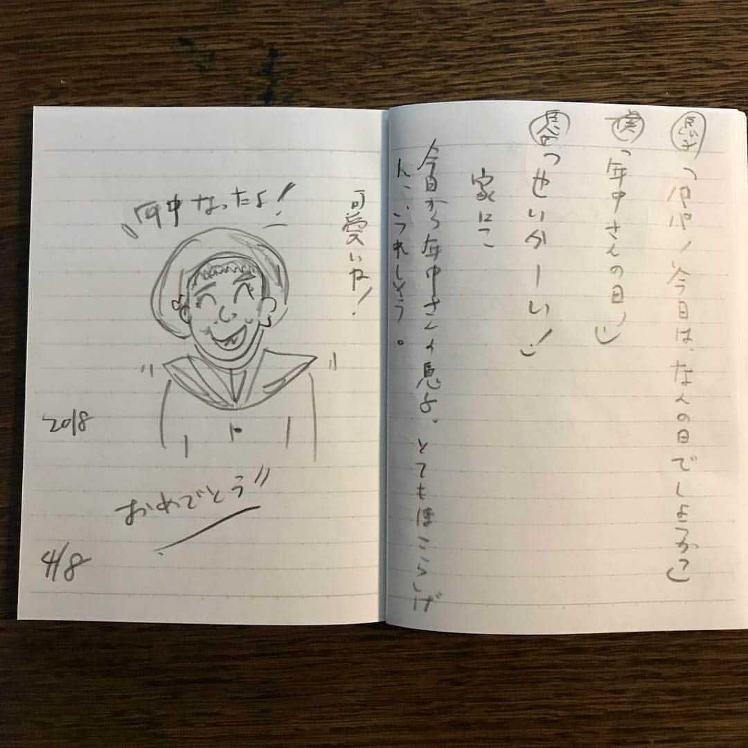 ロッシーさんのインスタグラム写真 - (ロッシーInstagram)「先日、年長になる息子と年少になるむ娘の #始業式  #入学式 の準備で、 #ニコニコカットの日 #表参道 の #Gratii へ 今回も3人で！ 娘 は、幼稚園からの髪をのばしたいので、 ブローのみ！ 息子 も少し長めの、 #年長さんカット だね！ 大更さんスタッフの皆さんいつもありがとう！ バッチリ始業式、入学式迎えますね！  で、今日は、 明日から入学式で、幼稚園の娘と、嫁と、3人で、最後の平日3人だけのデート！ #池袋の、 #シャンシャイン水族館 にいき、 娘の初 #プラネタリウム  #満天 に行き、ご飯してと、3人だけのデートを満喫しましたよ！ 明日から、 #幼稚園！頑張ってね！  で、  #去年の今日 の #会話メモ #1日の会話の中で心に残った会話や発言や文字をメモして文字にし発表！ #挿絵 あり #ロシ文字 #ロシ写真 #野性爆弾 #ロッシー #より。 2018年  4月8日  始業式の日  今日から年中さんの息子。の朝。  息子「パパ！今日は、なんの日でしょか？」 僕「年中さんの日！」 息子「せいかーい！」 家にて、  今日から年中さんの息子。とても誇らしげに、嬉しそう！可愛いね！  #年中 さん #嬉しそう #誇らしげ #可愛いね！  #息子 当時 4歳5ヶ月 #娘 当時 2歳10ヶ月」4月9日 21時19分 - yaseibakudan_rossy