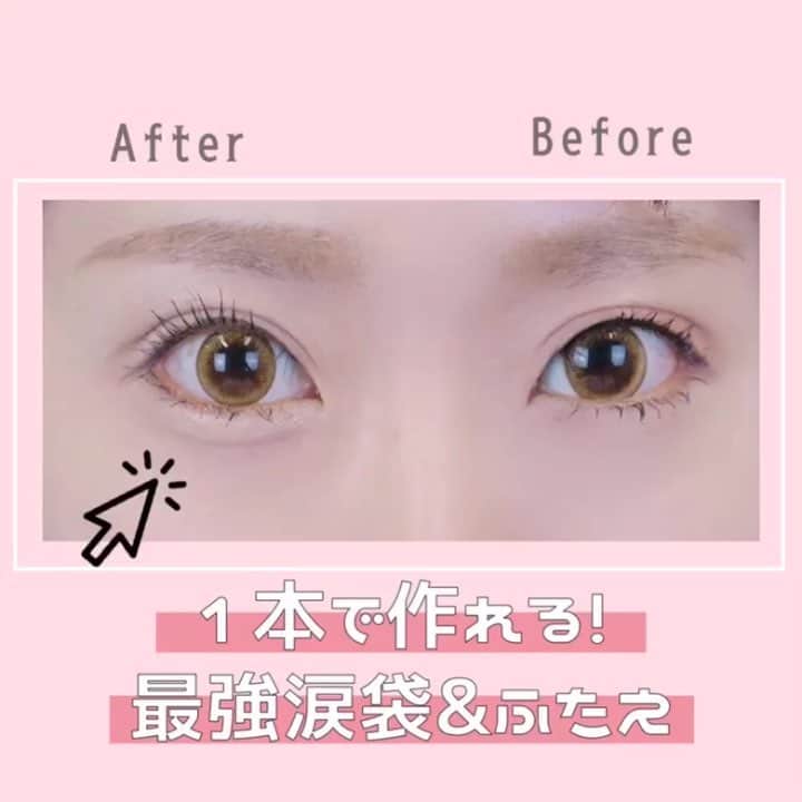 fasme.mediaのインスタグラム