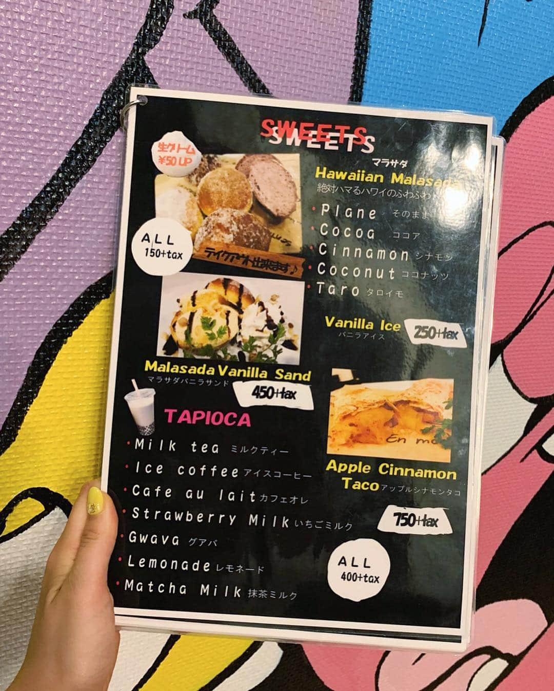 karen okajimaさんのインスタグラム写真 - (karen okajimaInstagram)「ㅤㅤㅤ ㅤㅤㅤ  ハワイで5万人が来店したハワイのタコス屋さん Fisherman's TACOSが南船場に、 日本初上陸したから行ってきたよ〜☺️💓 ㅤㅤㅤ  タコスをはじめ、ハワイアン料理やステーキなどの 種類豊富なメニューがたくさんっ❤️ ㅤㅤㅤ  フィッシャーマンズタコス自慢の タピオカドリンクも飲めるよ〜☺️💕 ㅤㅤㅤ  かれんはランチに行って、 タコスとフリフリチキンと タコライスとマラサダを食べたよ🤤 タコスはとっても大きくて食べ応えあり😍 ㅤㅤㅤ  タコライスも量が多くて男性もすきだと思う💕 メインの具材も全て自分で選べるよ❤️ デザートにマラサダ食べたんやけど もちもちふわふわで美味しすぎました🤣💓 ほんまにThe 本場の味っ！て感じ🥰 タピオカも、もっちもちで沢山入っていて 味も7種類あったよ〜😍💕💕 ㅤㅤㅤ  店内もハワイっぽいウォールアートが可愛くて インスタ映えでした〜っ😆✨✨ ぜひみんなも行ってみてー💕 御堂筋線の3番出口からが近いよ🎶 お弁当もあるからお弁当もおすすめっ😍 ㅤㅤㅤ  ㅤㅤㅤ 🌈Fisherman's TACOS 🏠大阪市中央区南船場4-6-6 📞06-6121-7099 ⏰11:00～23:00 ㅤㅤㅤ  #tacos #タコス #日本初上陸 #心斎橋グルメ #グルメ岡島 #心斎橋ランチ #岡島かれん #大阪ハワイ #大阪ハワイアン #ビジョメシ #フィッシャーマンズタコス #FishermansTACOS」4月9日 22時12分 - karenokajima0318