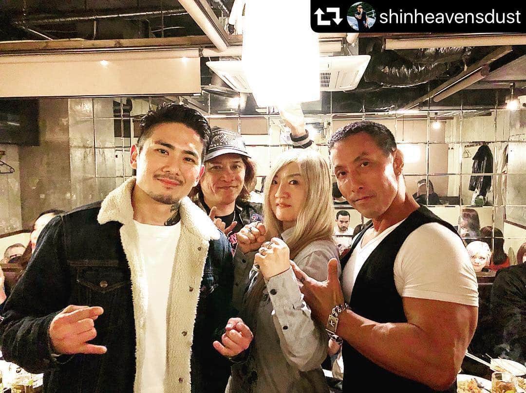 喜国雅彦＆国樹由香のインスタグラム