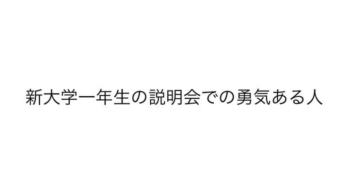 小島あやめのインスタグラム