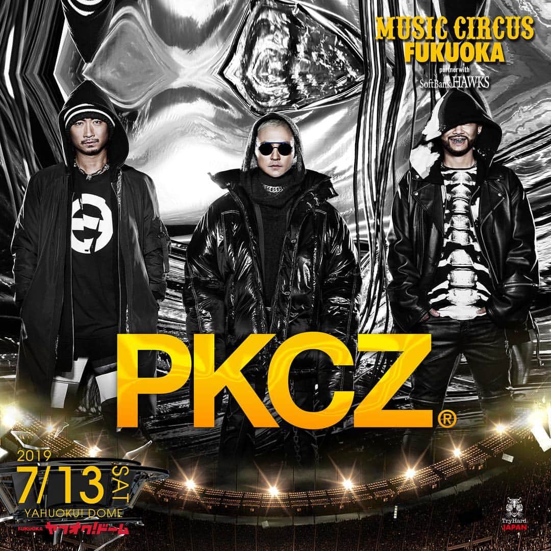 DJ DARUMAのインスタグラム：「💥🚨 2019.7.13. ＦＵＫＵＯＫＡ 久々に福岡ヤフオクドームでPKCZ®︎ gig🌋」