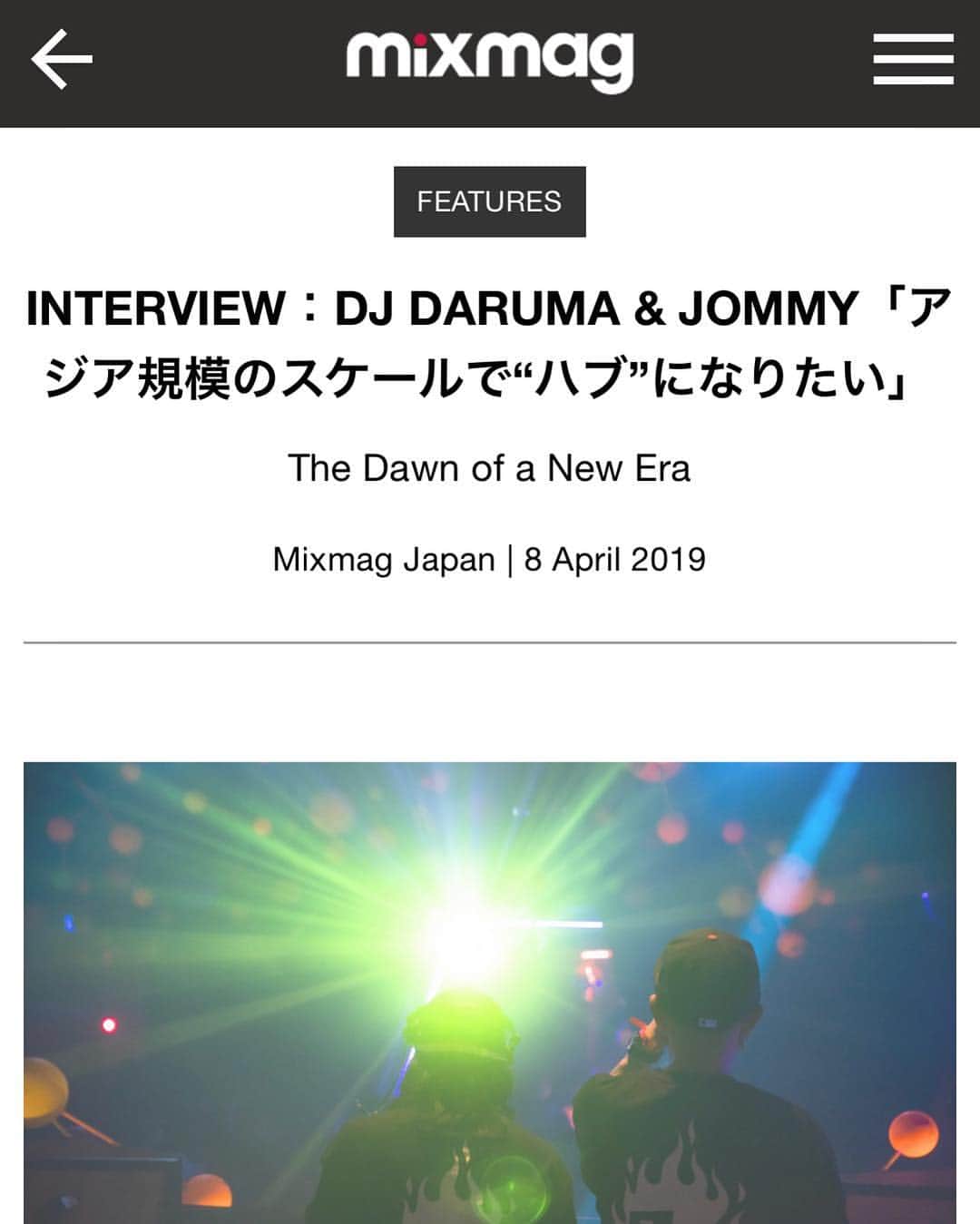 DJ DARUMAのインスタグラム：「🙏🏻✨Thank you Mixmag🇯🇵」